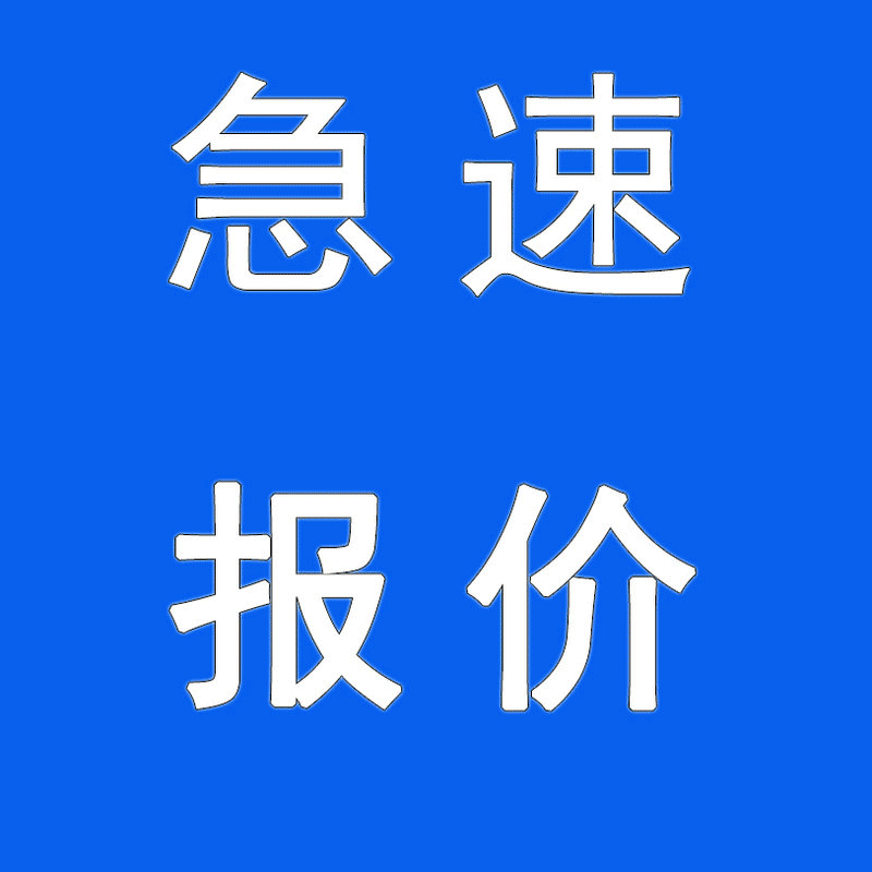 供应Q235薄壁方管建筑装饰热轧黑方管焊接方管50*50方通镀锌方管