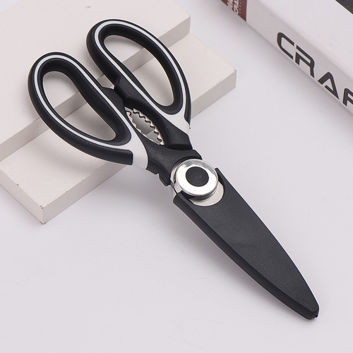 2024 Internet celebrity new household kitchen scissors stainless steel vigorously multifunctional panda appearance kitchen scissors