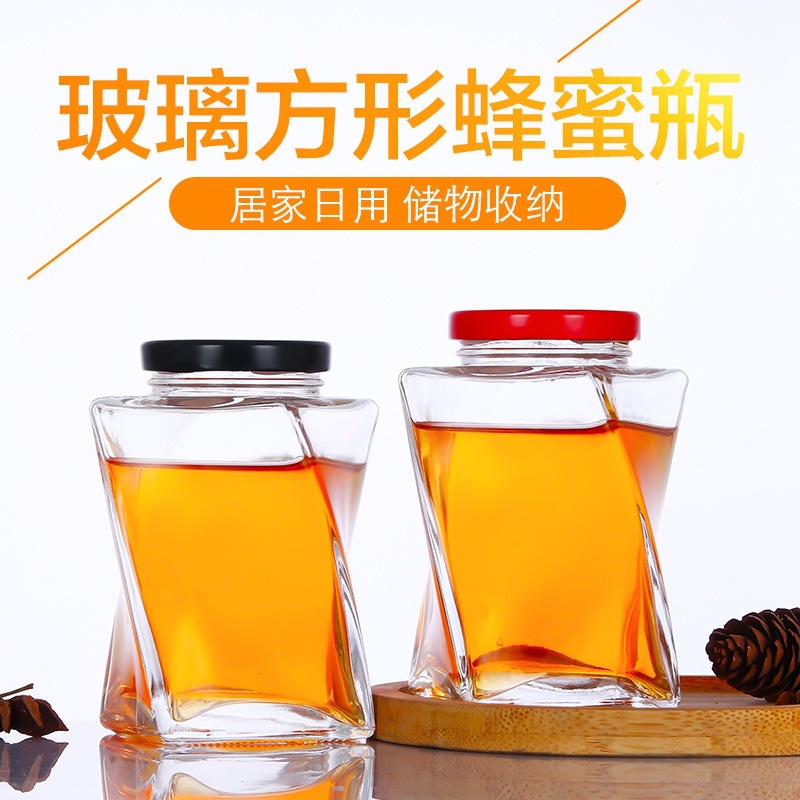 新款马口铁盖异型扭身高白料精料蜂蜜瓶膏滋燕窝果酱梨膏瓶