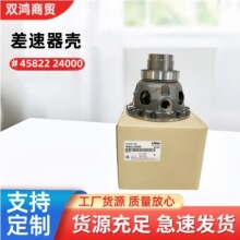 �羳�������������������ܳ��������ִ����ǲ�������4582224000