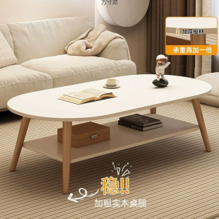 Coffee Table for Small Living Rooms, Home Sofa Table, Tea Table, Simple Modern Rental Apartment Small Table Supply Chain