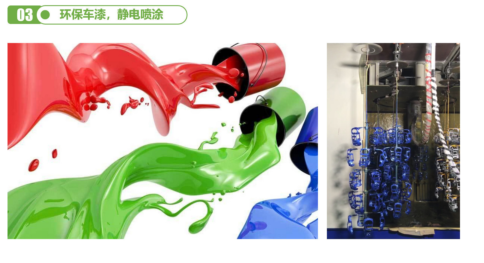 图片_202211250934512