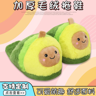 ��ͯ��ͨ����Ь���w������Ů��ů���τ������ͼӺ�����Ҿ�Ь