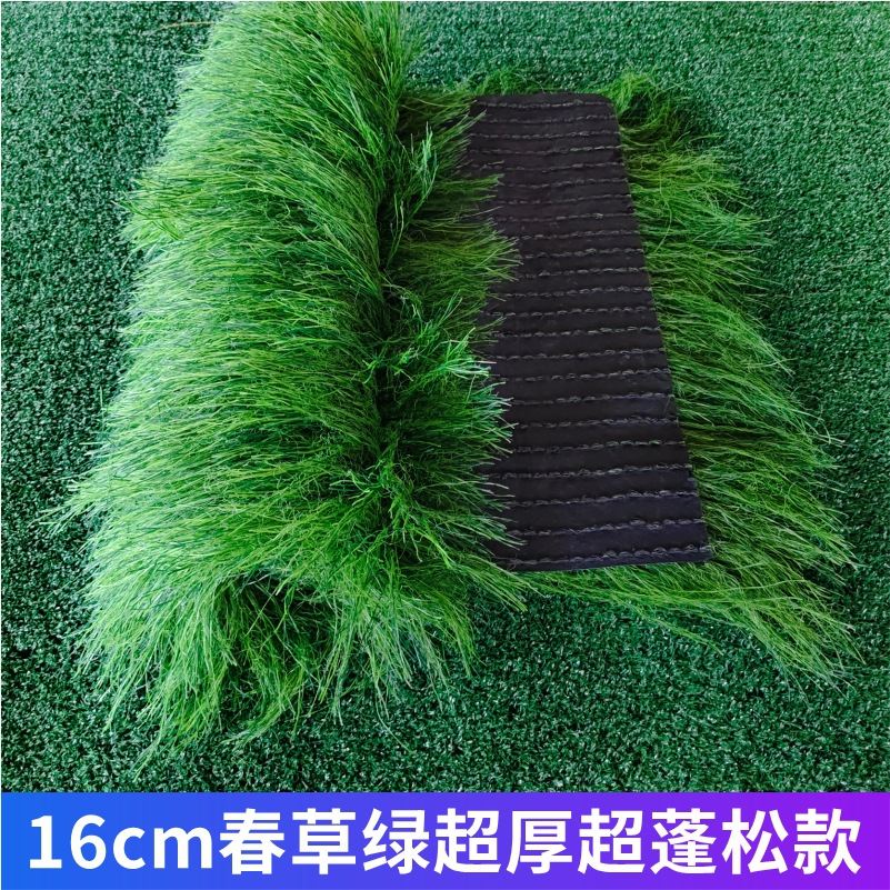 Pabellón decorativo casa de madera B & B granja de césped artificial Fábrica al por mayor alfombra de paja artificial hierba artificial retardante de llama image 10
