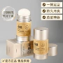 持久定型发型啫喱背头