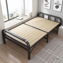 折叠床单人实木床板家用成人简易床加固折叠铁床一米二小床双人床