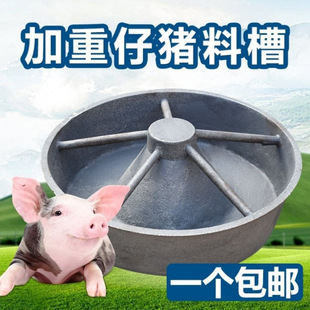 �T�F���i�a�ϲ� С�iʳ�۽��ϲ�ʳ��ĸ�i�a�����i�ϲ��B�i�O��