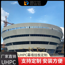 UHPC�w����Ļ������U�վ��l��������ͣ܇�����������������Ә���