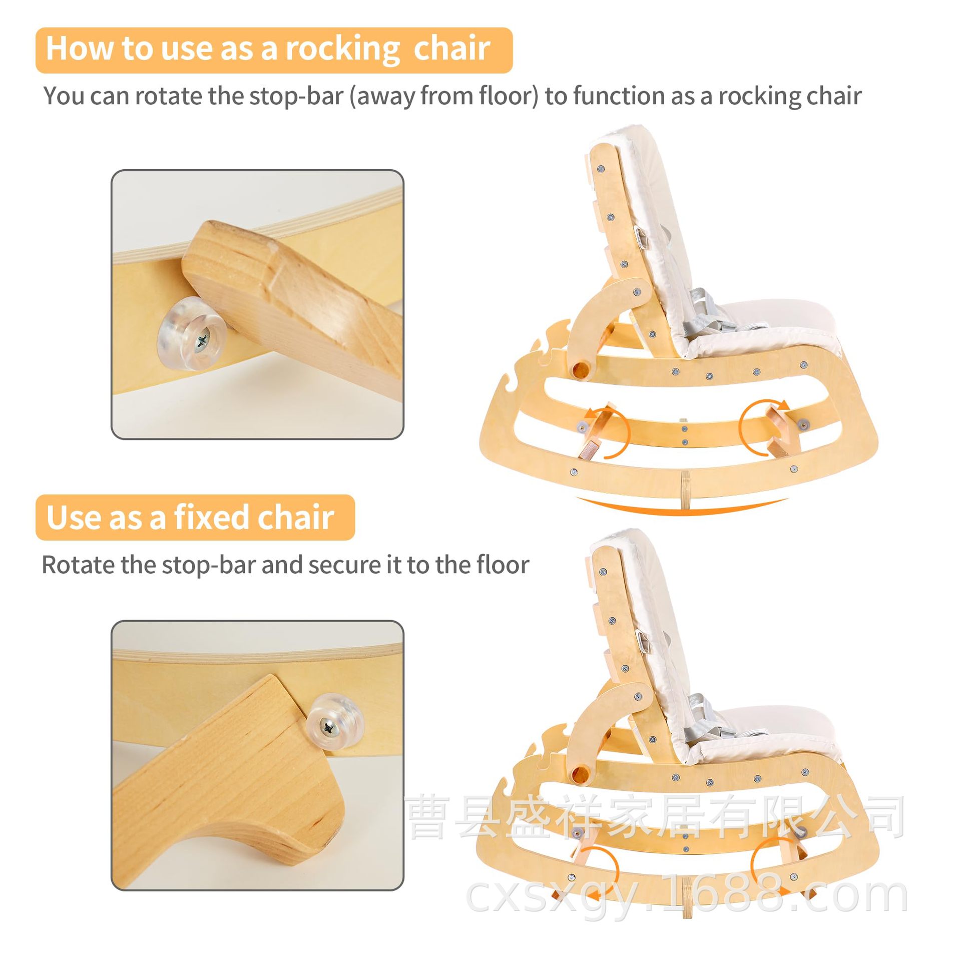Customized Wooden Cradle Chair Simple Infant Adjustable Solid Wood Multifunctional Home Baby Sleeping Swing Chair
