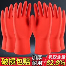 �t�z�������z��ˮ�Ӻ���ÏN��Ůϴ��ϴ�¼҄������zƤţ�����z