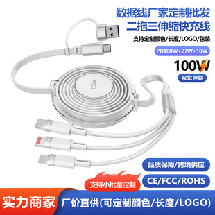 100W 6��1����s���늾�USB C/�W�/΢�Ͷ��������m���O����׿