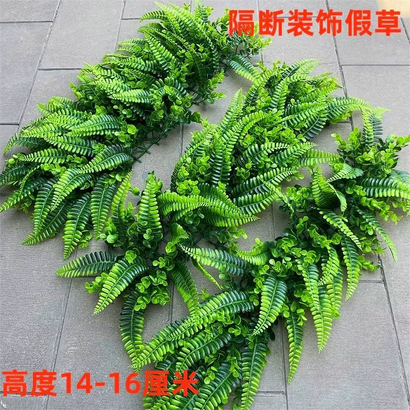 Имитация газонной стены, пластиковый коврик с искусственными цветами, перегородка, декоративные украшения, ландшафтный дизайн, бытовые зеленые листья Бостонского папоротника