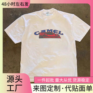 VintageHouse����VintageSenseِ܇�L�ڕr��Ʒ�Ƹ߽��L����t��