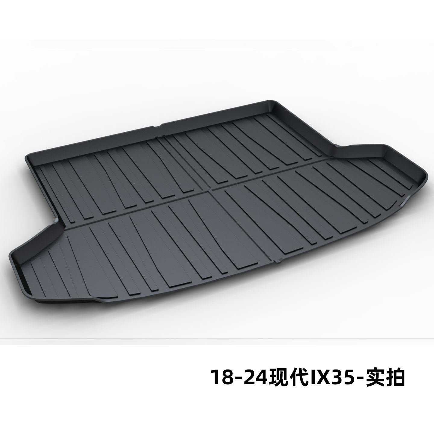 Hyundai Elantra, Tucson, Sonata, Mistra, Santa Fe, Elantra, Sonata, Tucson L Trunk Mat Tpe Trunk Liner