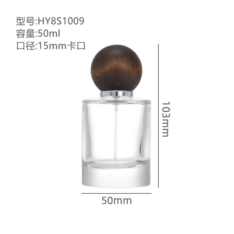 工場現物卸売り15バヨネット円柱プッシュ式透明香水細霧噴霧ガラス瓶はハスの木のボールカバーを含んでいる|undefined