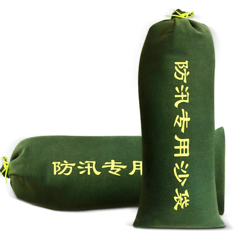 加重路锥沙袋橘红色黄色带压重专用路标结实布料沙袋圈防风不倒