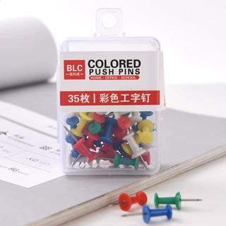 专业生产工字钉彩色工字钉PP盒装工字钉35枚装图钉批发彩色钉子