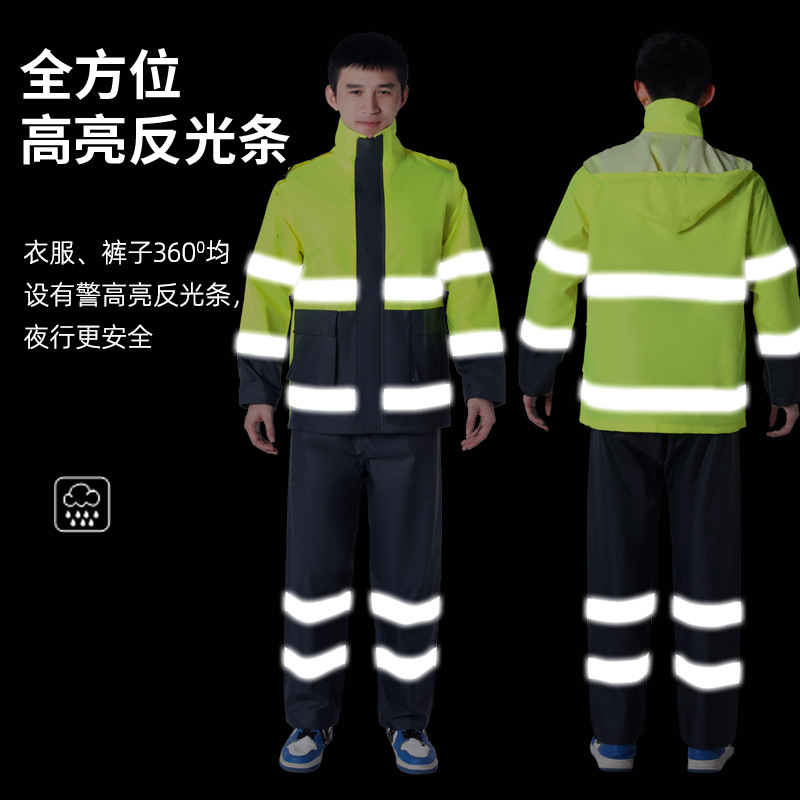 300D impermeable de tela Oxford más ropa de invierno de algodón reflectante impermeable de servicio de alta velocidad impermeable de rescate de control de inundaciones juego de impermeable dividido