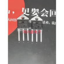 ɢ���aBTA41-600B�p��ɿع�TO-3P���b��X�yԇ