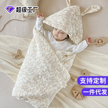 可爱卡通婴儿包被秋冬夹棉初生儿宝宝防踢抱被大兔子耳朵襁褓巾