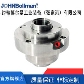 厂家直营定制 脱硫泵机械密封 40DT-A25 40DT-A30集装式机械密封