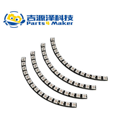 [WS2812-60位全彩驱动LED 彩灯 Ring Wall Clock 环形灯1/4]