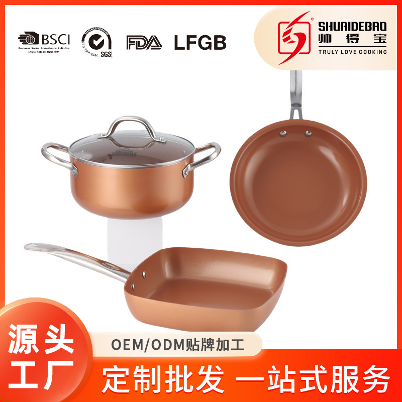 Transfronteriza multifuncional de gran capacidad casera antiadherente olla de cocción no pegajosa olla de cocción no pegajosa olla de leche no pegajosa olla de cocción al por mayor