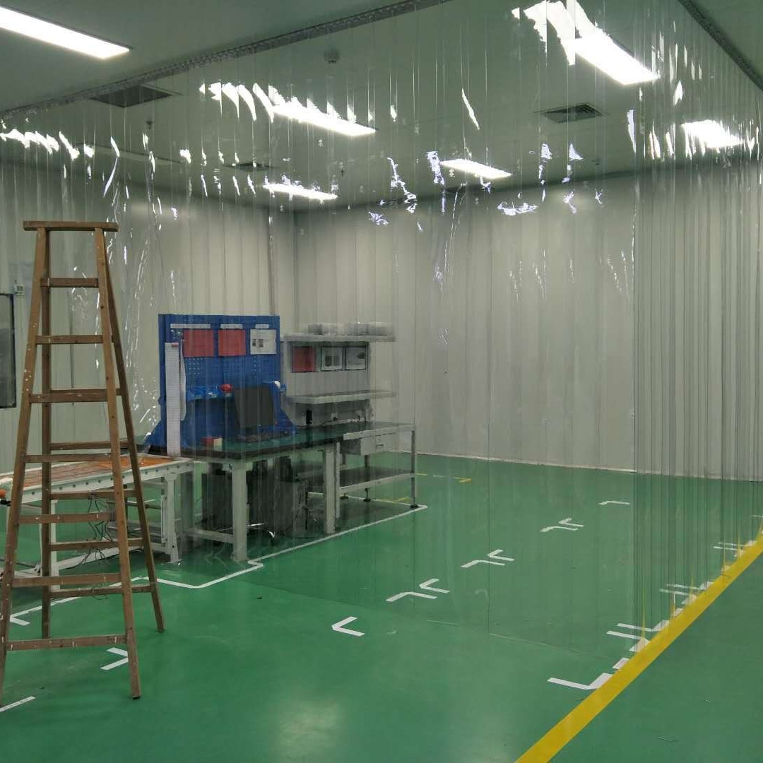 pvc塑料透明隔断挡风防尘空调四季软门帘