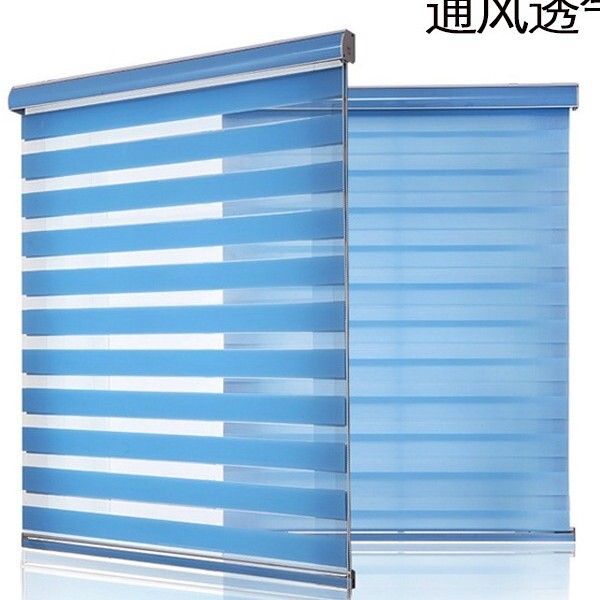 Double-Layer Blackout Soft Gauze Curtain Zebra Roller Blind Curtain Hand-Pulled New Waterproof Electric Blinds Lift Double-Layer Blackout Soft Gauze Curtain Zebra Roller Blind Curtain Hand-Pulled New Waterproof Electric Blinds Lift