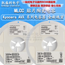 �NƬ��� 0805 2.7pF 50V COG &plusmn;0.1pF 08055A2R7BAT2A