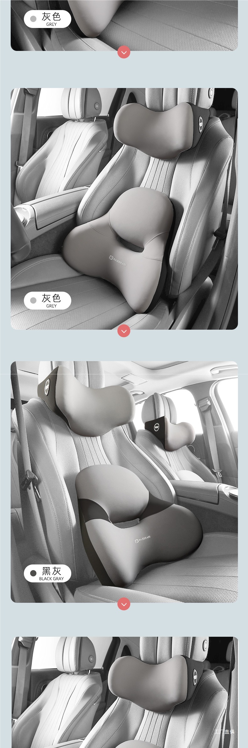 Car Lumbar Support Cushion for Driving, Main Driver's Seat Lumbar Pillow, Backrest Cushion, Car Seat Lumbar Support