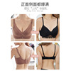 Supporting wireless bra, sexy comfortable set, plus size
