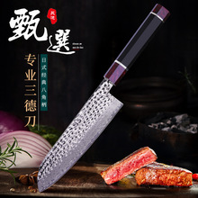 7�����µ����͘�֬����ʽ�N���������������ճ��~Ƭ���N��������