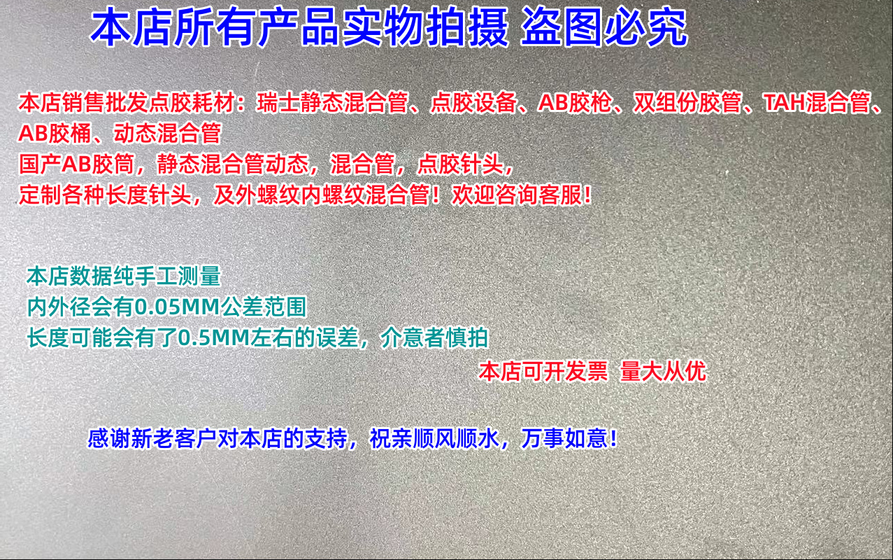 微信图片_20230201104837
