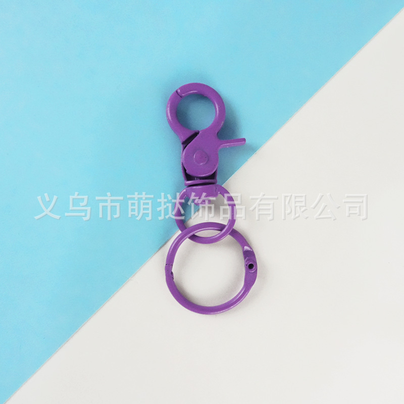 彩色金属手工烤漆钳扣钥匙扣卡圈钥匙圈diy玩具饰品首饰配件|undefined