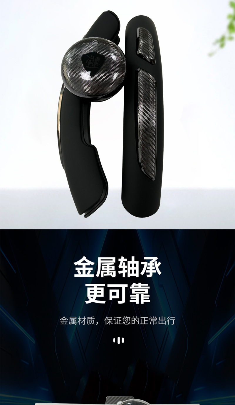 High-End Electroplated Carbon Fiber Pattern Steering Wheel Power Ball Car Universal Steering Booster Auxiliary Labor-Saving Ball