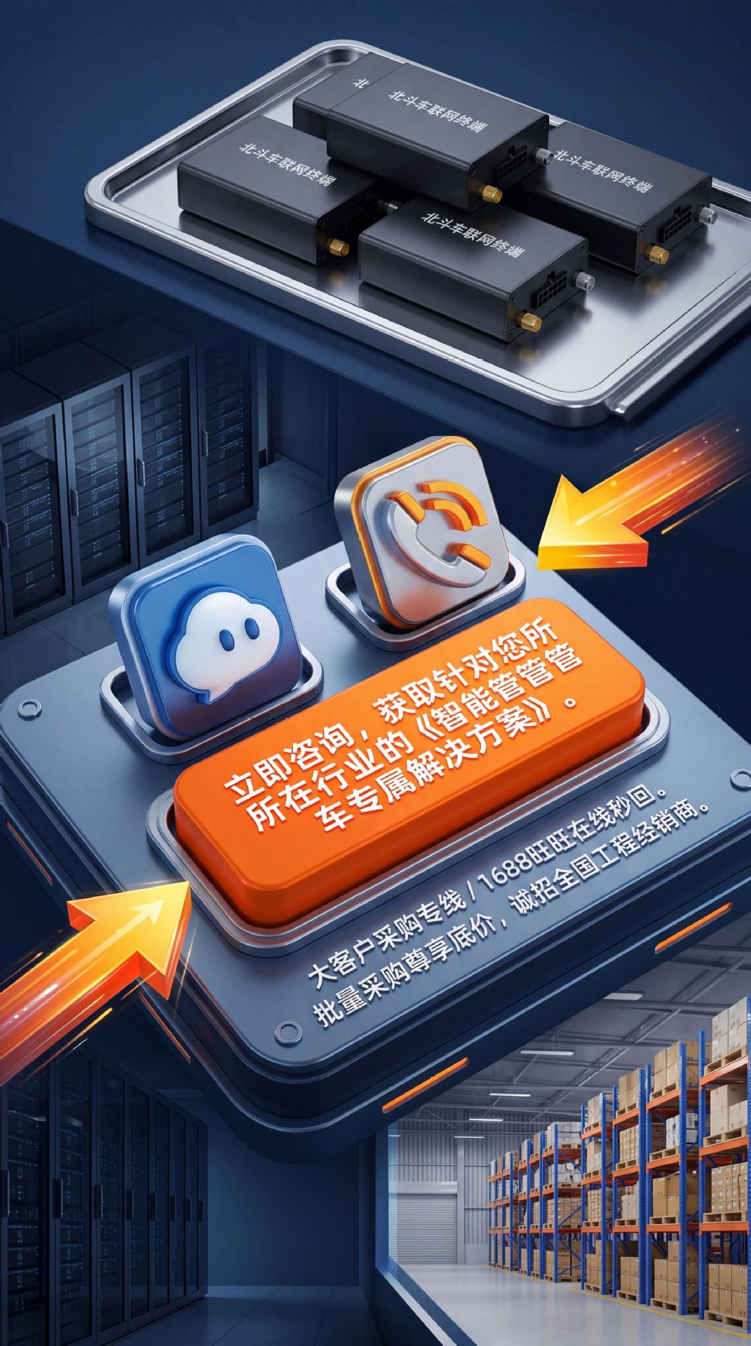 Direct from the manufacturer: 4G full-network Beidou satellite tracker, real-time precise vehicle positioning GPS car locator