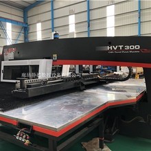 出售 二手金方圆数控冲床HVT300   数控转塔冲床 廊坊静德