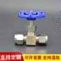 直通工程dn10管道针型阀