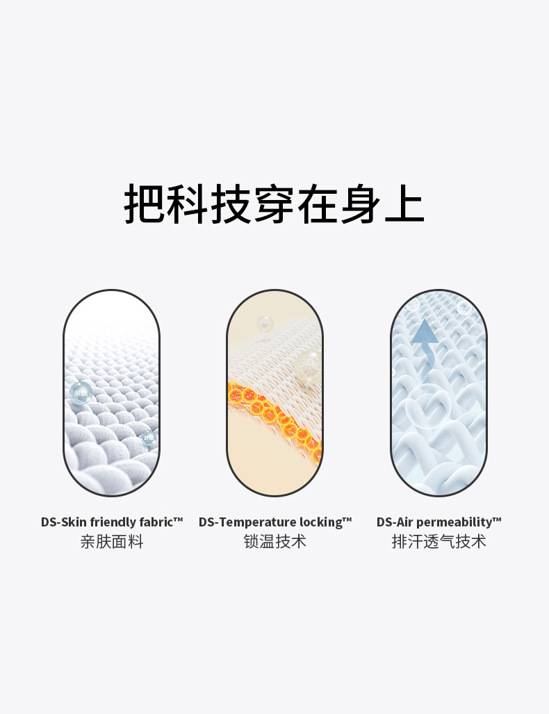 TZZ-421 (top)-790_12.jpg