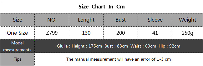 Z799尺寸表