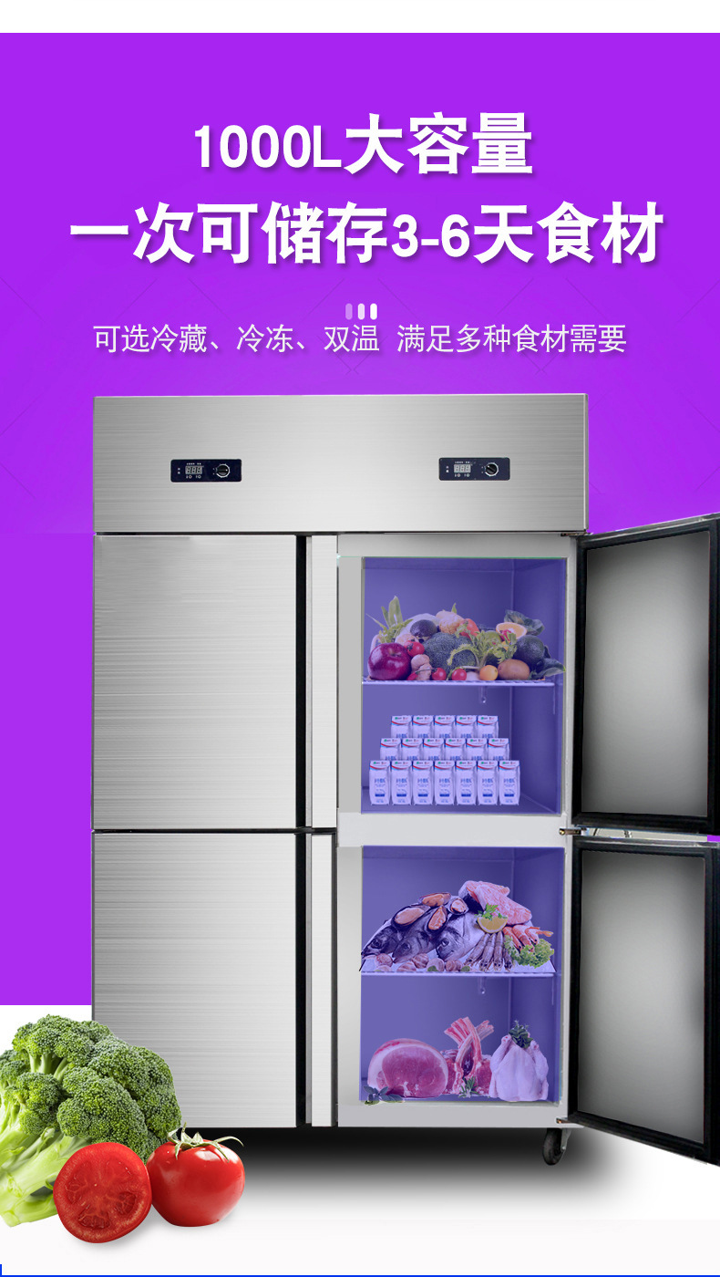 详情08