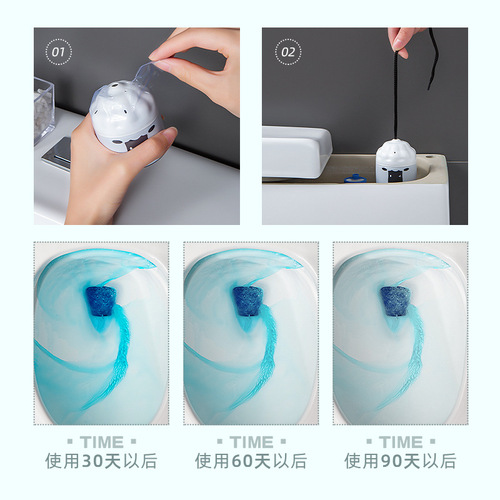 Little sheep rope toilet cleaner deodorizing blue bubble toilet magic box bottle toilet toilet cleaner wholesale
