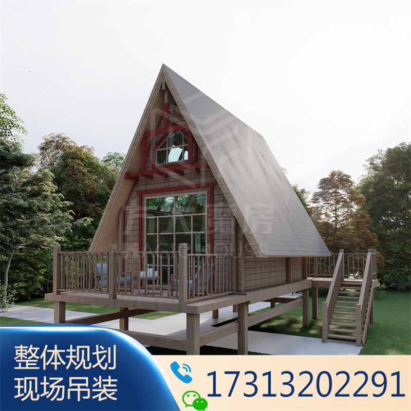 宜宾尖顶民宿设计 三角房屋打造 景区生态酒店 农村小别墅