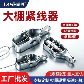 钻头;机用锯片;磨头