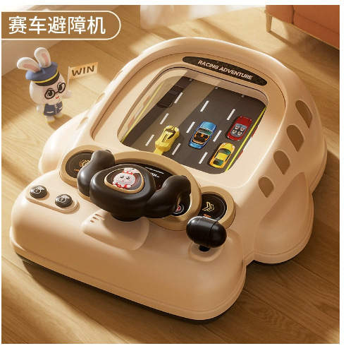 Children's Day Gift Racing Game Console Car Adventure Simulation Driving Toy for Boys Aged 3 to 6 Years Old Children's Day Gift Racing Game Console Car Adventure Simulation Driving Toy for Boys Aged 3 to 6 Years Old