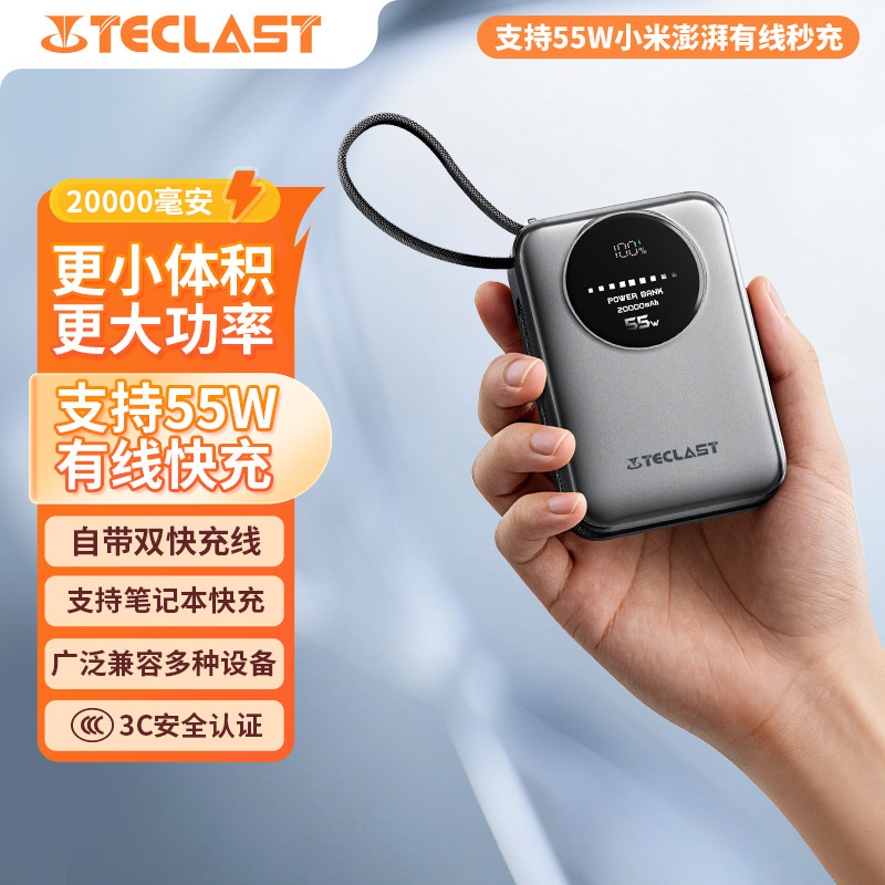 Teclast Power Bank 3C Certified 20000 Mah with Built-In Cable 55W Fast Charging Compact Charger