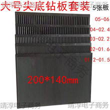 l荰̖ˮ荷荰ֹbc荹