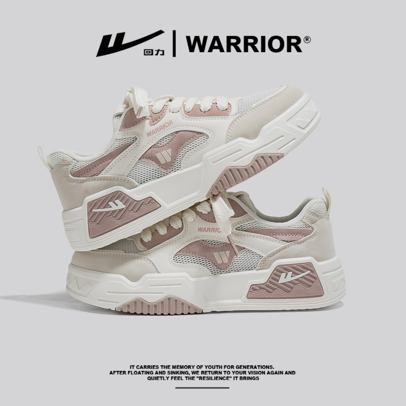 쌀국수 [단일 네트워크]