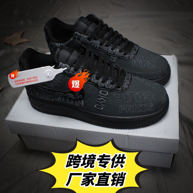 Wmns Air Force 1'07 Low Embroidered Men's and Women's Air Force One Low-Top Casual Sports Sneakers Wmns Air Force 1'07 Low Embroidered Men's and Women's Air Force One Low-Top Casual Sports Sneakers